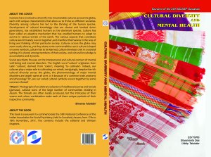 NCIASP Souvenir Cover copy