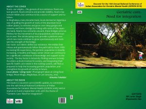 souvenir_geron-2018_cover