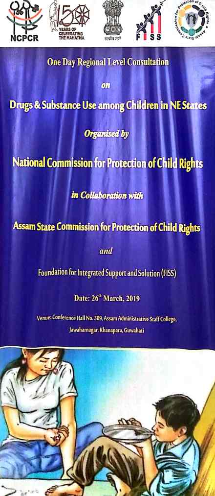 2019-03-26_shyamnata-das