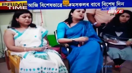 2019.04.02-bornali_das