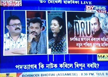 2019.05.27-mythili_hazarika